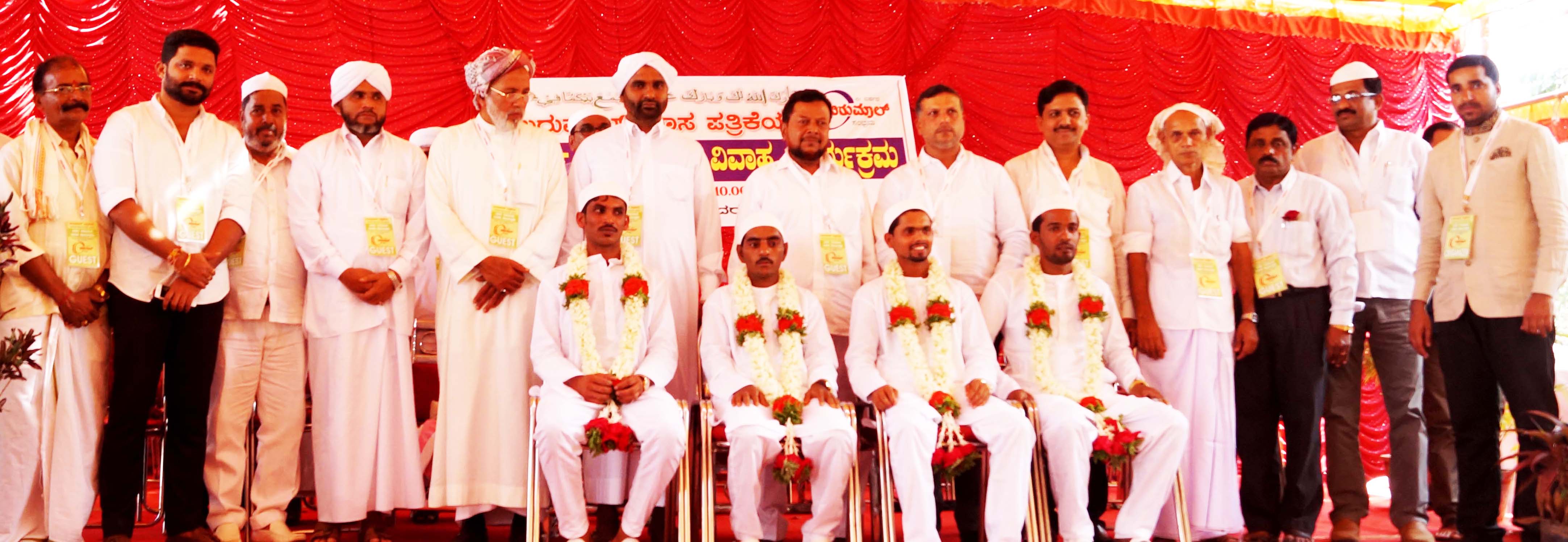 ಉರುಮಾಲ್ ವತಿಯಿಂದ ಸಾಮೂಹಿಕ ವಿವಾಹ